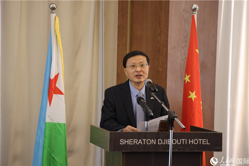 中國駐吉布提大使胡斌致辭。人民網(wǎng)記者 張志文攝