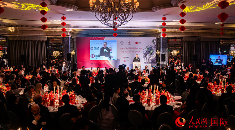 “共慶中國年 共享新機遇”破冰者新春晚宴現(xiàn)場盛況。人民網(wǎng) 郭錦標(biāo)攝