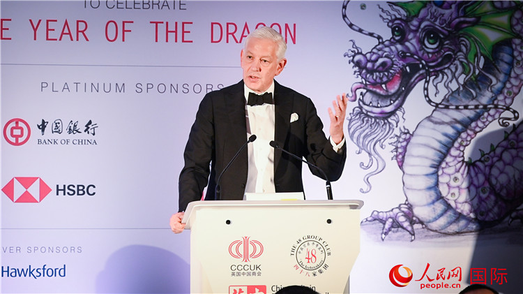 力拓集團董事會主席鮑達(dá)民致辭。人民網(wǎng) 郭錦標(biāo)攝