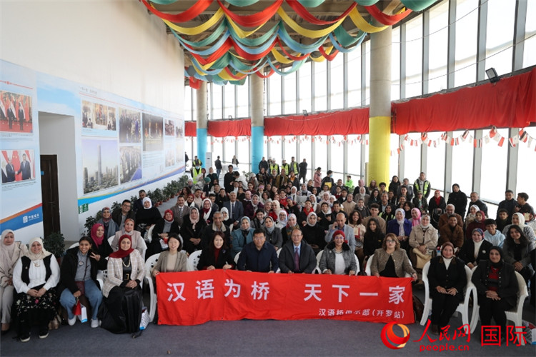 活動(dòng)現(xiàn)場(chǎng)。人民網(wǎng)記者 黃培昭攝