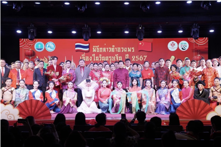  圖為2024“歡樂春節(jié)”中泰互致新春賀辭活動現(xiàn)場。中國駐泰國大使館文化處供圖