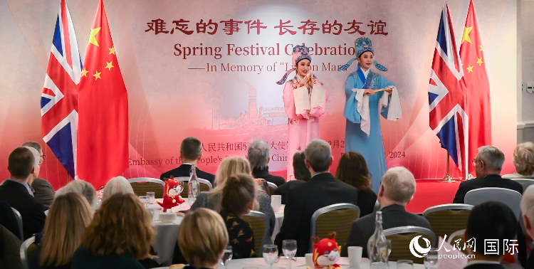 活動(dòng)現(xiàn)場。人民網(wǎng) 郭錦標(biāo)攝