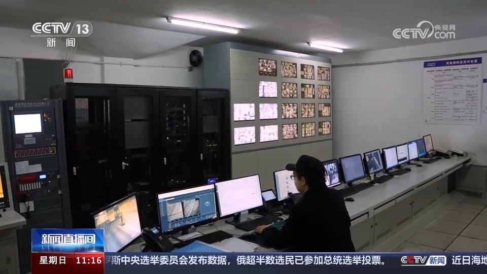 前沿技術催生新產(chǎn)業(yè)、新模式、新動能 科技創(chuàng)新滿足百姓美好生活新期待