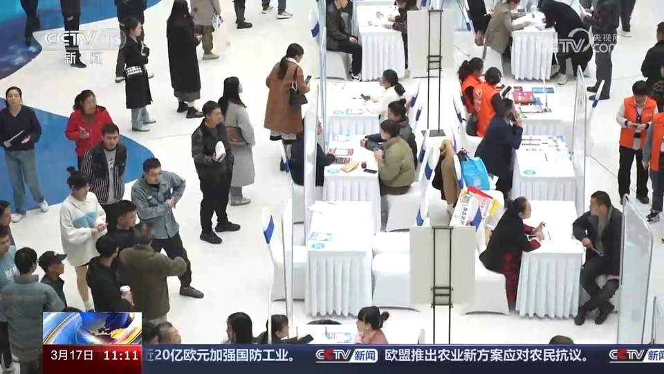 企業(yè)訂單漲 用工需求旺 系列招聘活動全力穩(wěn)就業(yè)、保用工、促發(fā)展