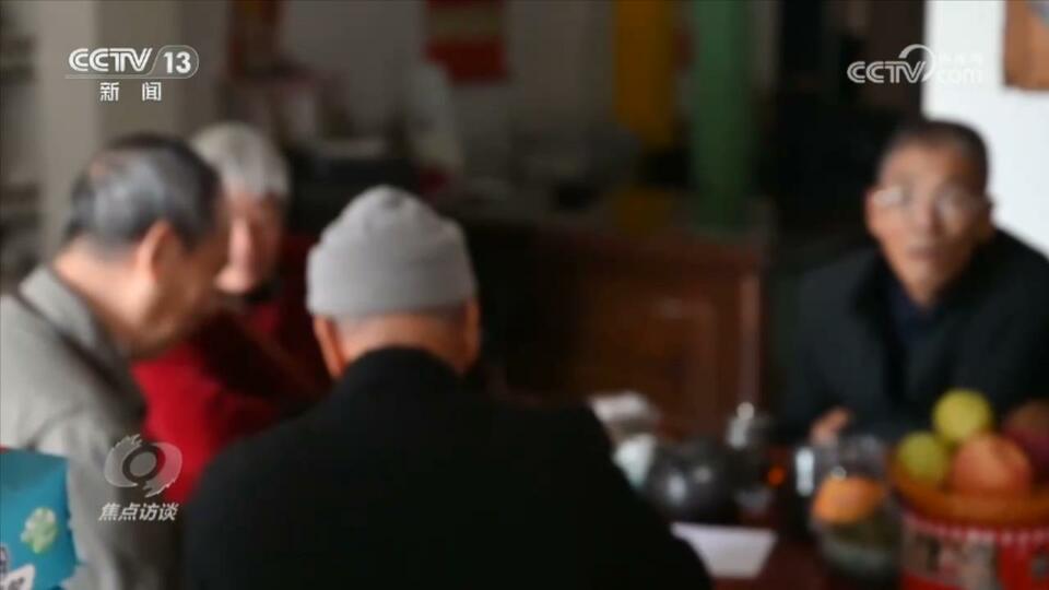 焦點(diǎn)訪談:老騙術(shù) 新“馬甲”