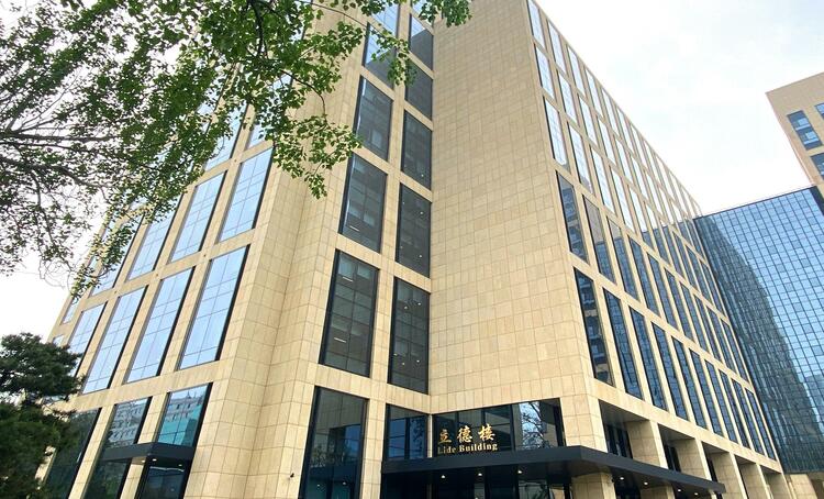 時政微觀察|立德樓里話“立德”