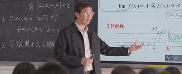 時政Vlog|走進千年學府 感受文脈傳承