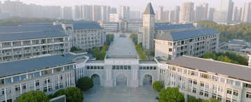 時政Vlog|走進千年學府 感受文脈傳承