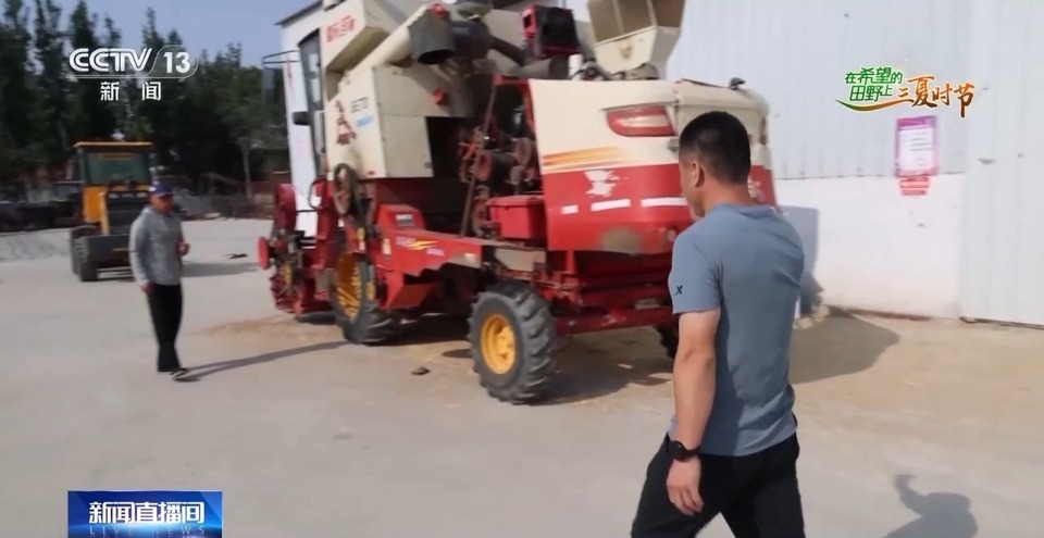 “三夏”生產(chǎn)思維導(dǎo)圖安排上了！還有政府大院等你來“曬”