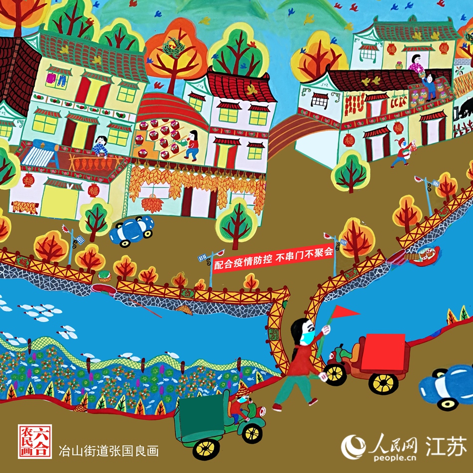 生活慢下來，防疫快起來。張國良畫