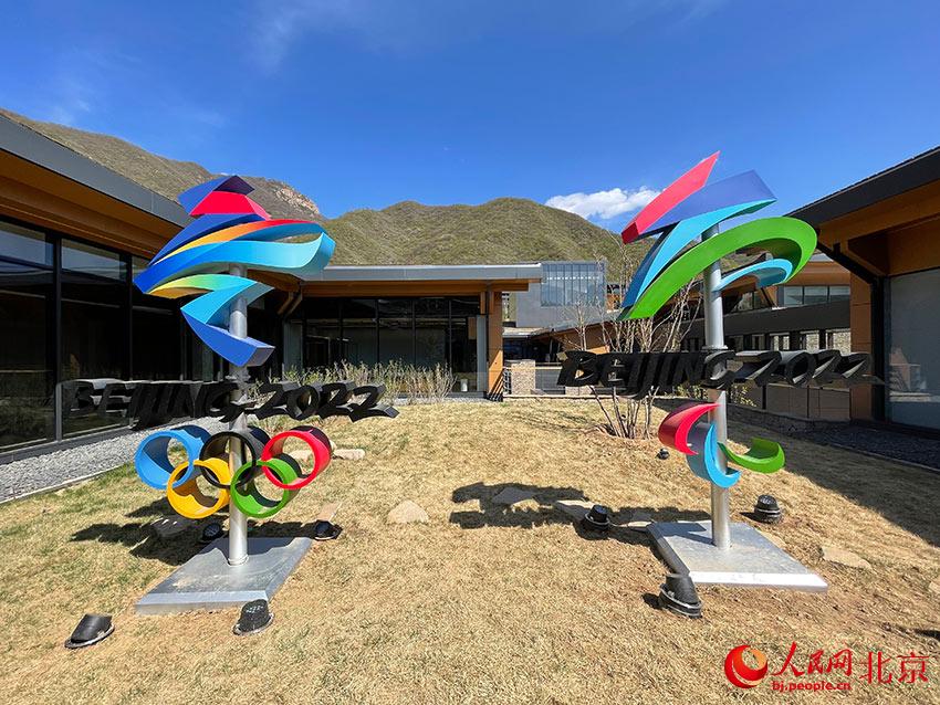 延慶奧林匹克園區(qū)將于4月29日對大眾開放，并實現(xiàn)四季運營。人民網(wǎng) 尹星云攝