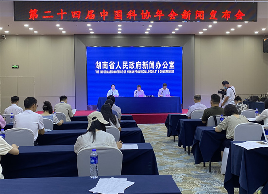 發(fā)布會現(xiàn)場。 向宇攝