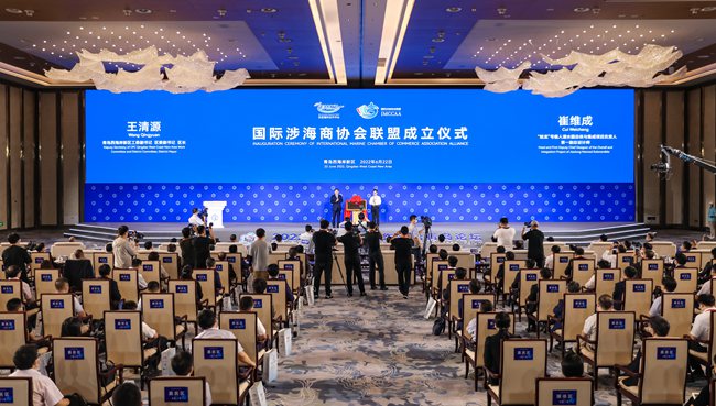 2、2022東亞海洋合作平臺(tái)青島論壇開幕式（贏尚文化供圖 ）