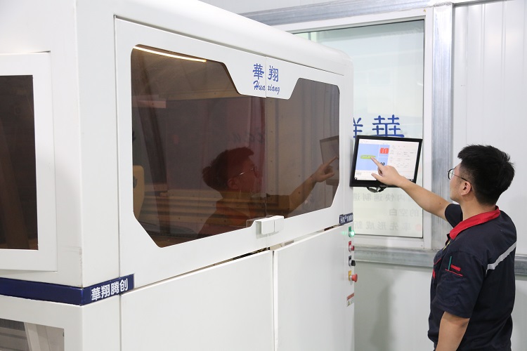 華翔3D打印。