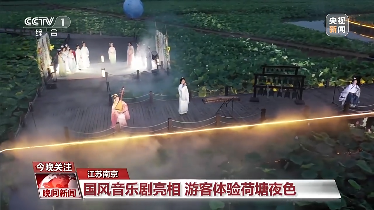 非遺游、避暑游、文化游……端午假期這些消費(fèi)新體驗(yàn)等你打卡！