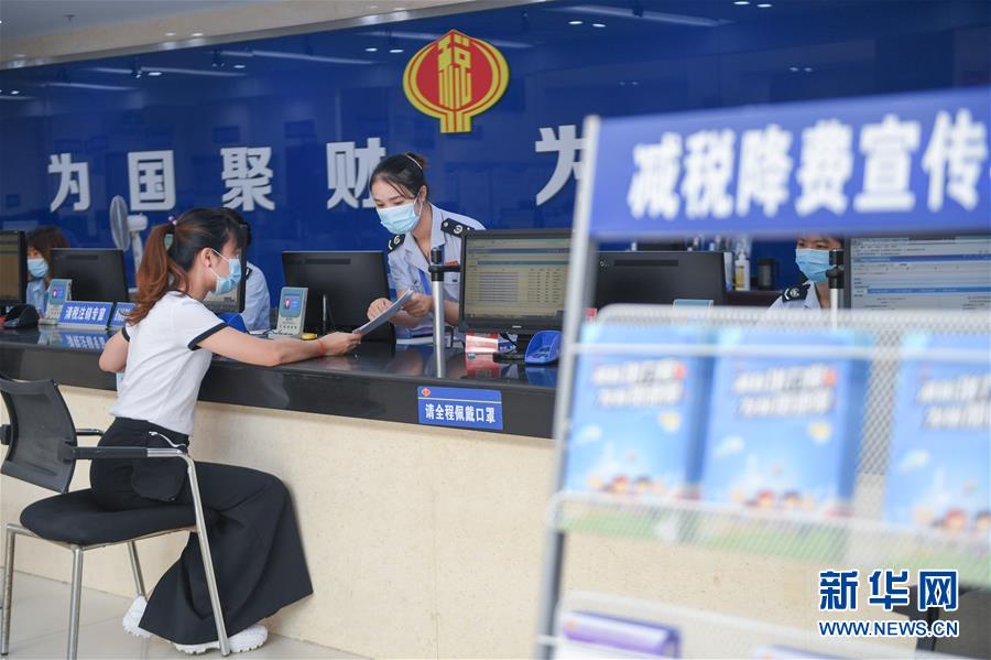 （落實(shí)“六穩(wěn)”“六?！币痪€見聞）（3）福建：推動數(shù)字經(jīng)濟(jì)創(chuàng)新發(fā)展