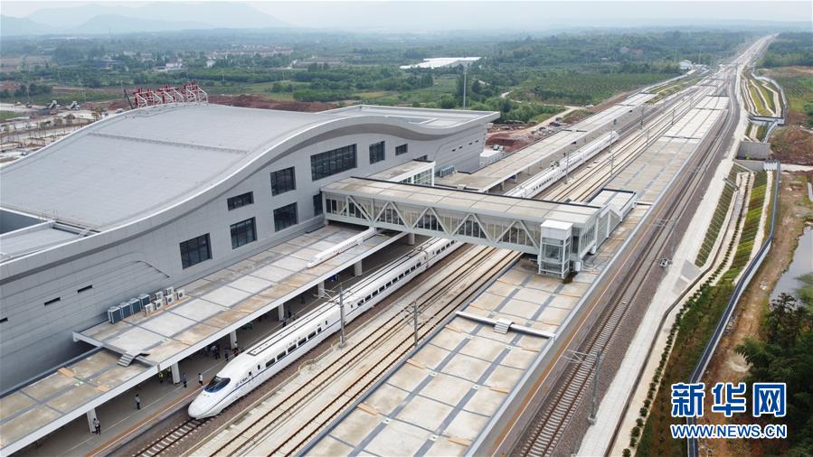 (在習(xí)近平新時(shí)代中國特色社會(huì)主義思想指引下——新時(shí)代新作為新篇章·習(xí)近平總書記關(guān)切事·圖文互動(dòng))(3)長三角的新答卷——“十三五”收官之年的長三角一體化新故事