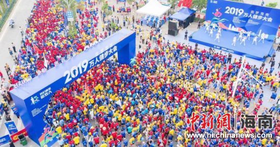 活動現(xiàn)場。熊麗 供圖