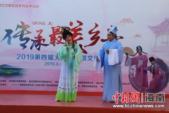 圖為活動現(xiàn)場。 主辦方供圖