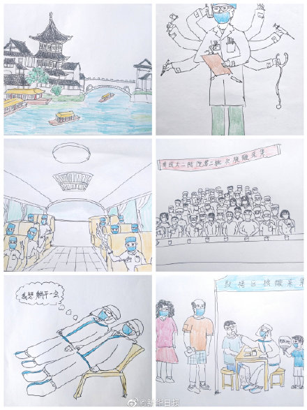 江蘇援藏醫(yī)生，用畫筆為南京加油