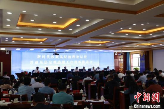 圖為推進(jìn)會現(xiàn)場?！⒎濉z