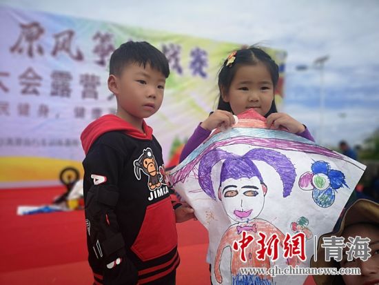 圖為活動現(xiàn)場。宋維宇 供圖