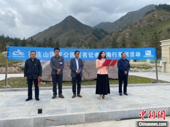 圖為啟動儀式現(xiàn)場。李江寧攝