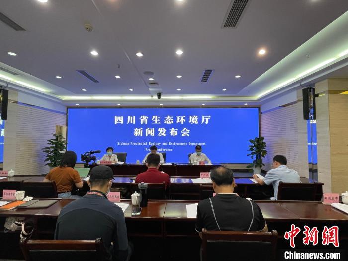 四川:已辦結(jié)2431件第二輪中央生態(tài)環(huán)保督察組轉(zhuǎn)辦信訪問題