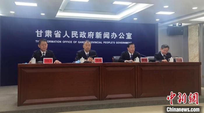 9月29日，甘肅省第三次全國國土調(diào)查主要數(shù)據(jù)成果新聞發(fā)布會在蘭州舉行?！￠Z姣 攝