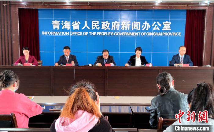 青海：十年報批各類建設用地百萬畝，完成45個縣地質(zhì)災害評價