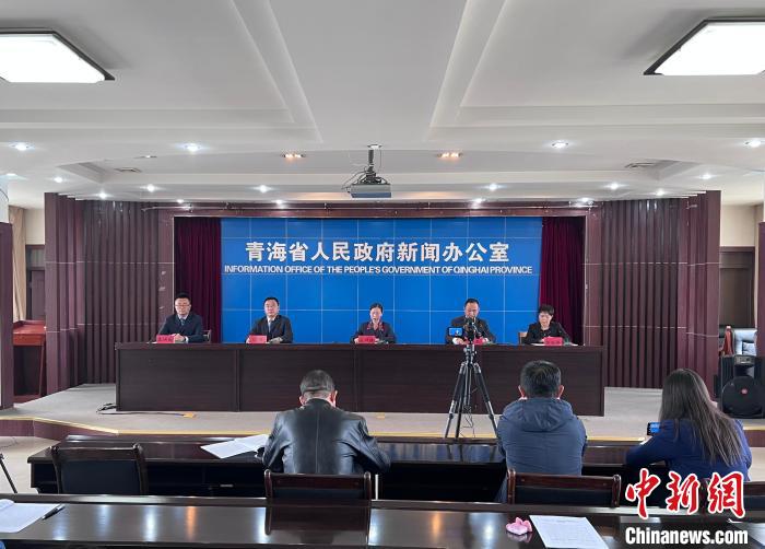 圖為新聞發(fā)布會?！±罱瓕?攝