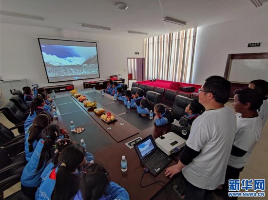 (2020珠峰高程測量)(5)珠峰腳下的公眾科學(xué)日活動