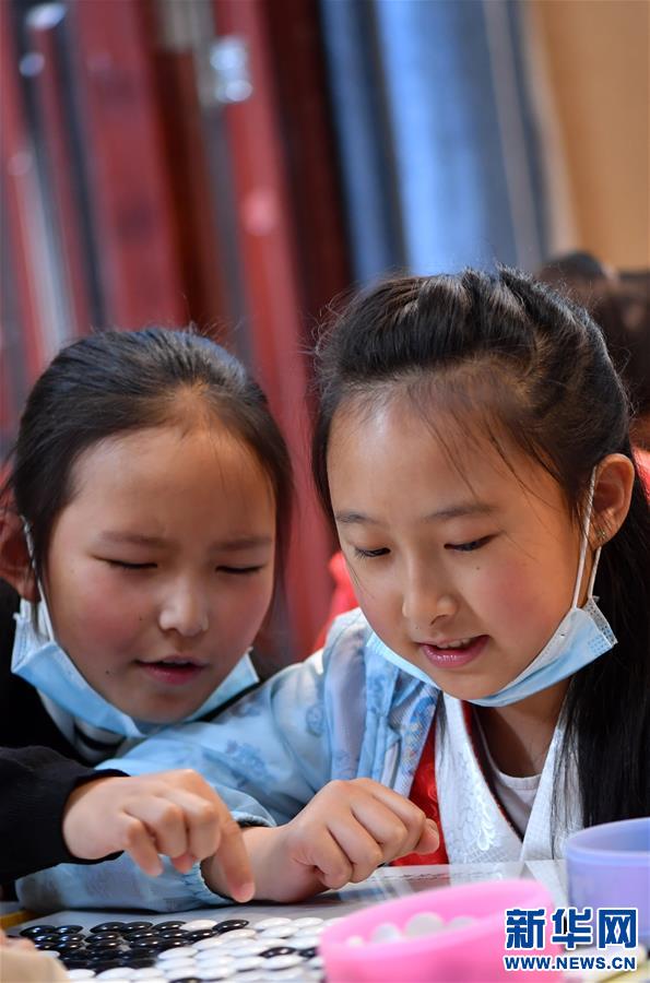 (體育)(4)快樂藏棋