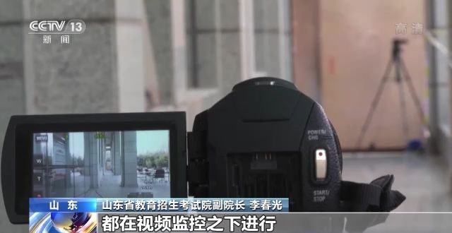 2023年研考結(jié)束 全國大規(guī)模異地借考如何實(shí)現(xiàn)？