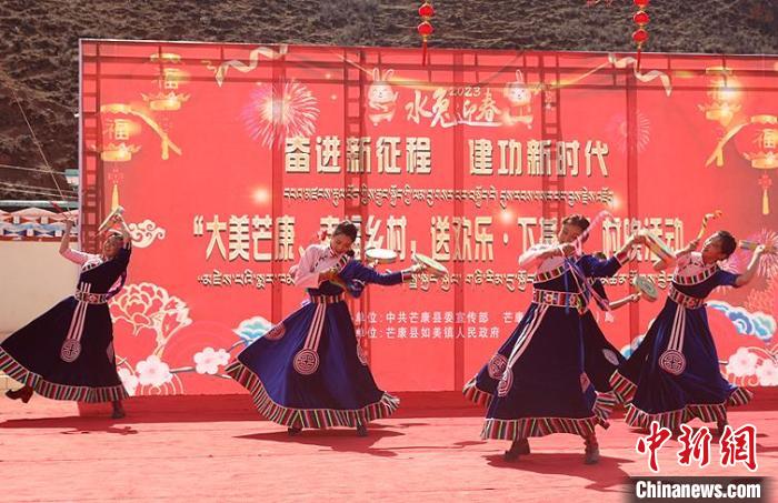 舞蹈《吉祥熱巴》?！∶⒖悼h委宣傳部供圖