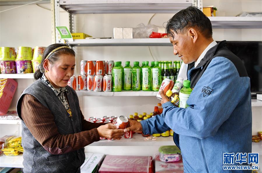 (脫貧攻堅)(1)西藏當(dāng)雄:易地搬遷群眾奔小康