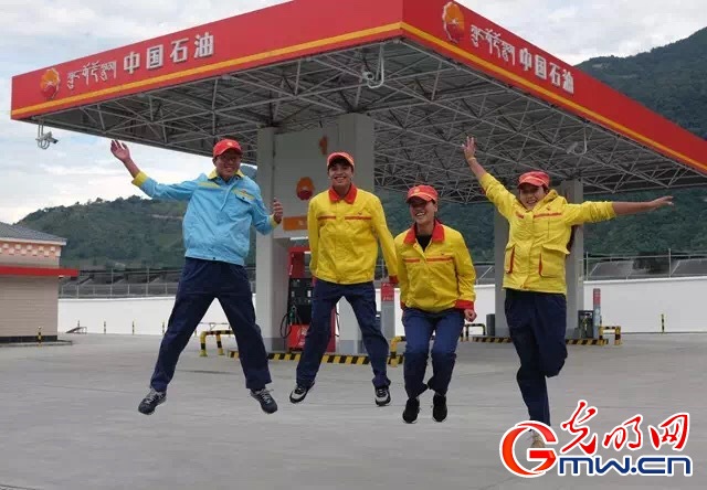 【為西藏小康加油】能源保供邊陲地，“寶石花”開扶貧路