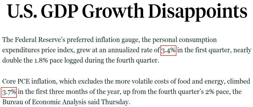 說到美國經(jīng)濟 超過四成的美國人用了這個詞！