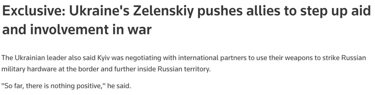 美國(guó)讓戰(zhàn)火延續(xù):“這其實(shí)是在誤導(dǎo)烏克蘭”