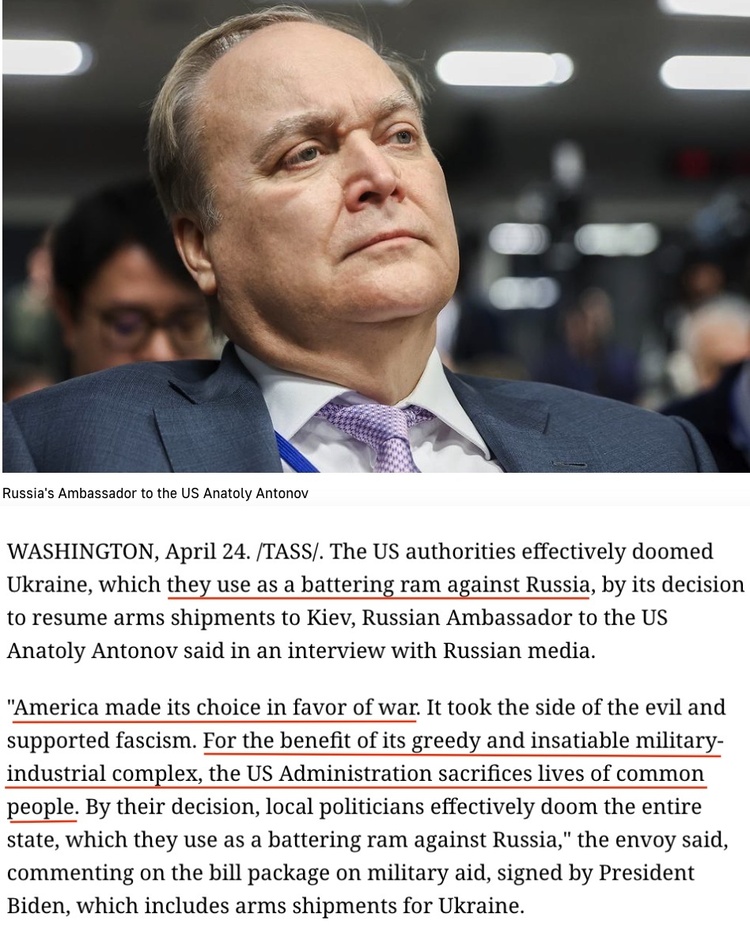 美國(guó)讓戰(zhàn)火延續(xù):“這其實(shí)是在誤導(dǎo)烏克蘭”