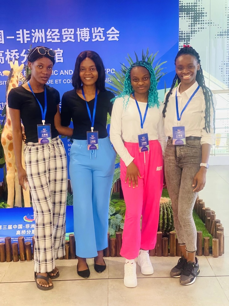 遇見(jiàn)中國(guó)|赤道幾內(nèi)亞的姑娘娜緹:“來(lái)中國(guó)學(xué)習(xí)是我一直以來(lái)的夢(mèng)想”