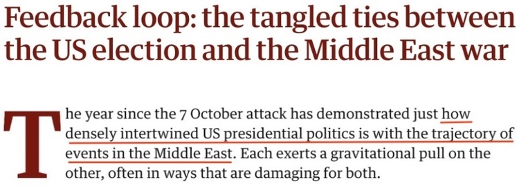 以色列襲擊聯黎部隊后 美國繼續(xù)向以輸送武器