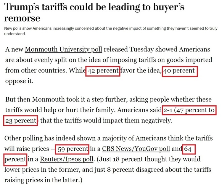 深觀察丨美國消費(fèi)者為何加緊“囤貨”？