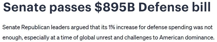 深觀察丨拱火沖突是如何“利好”美國(guó)的？