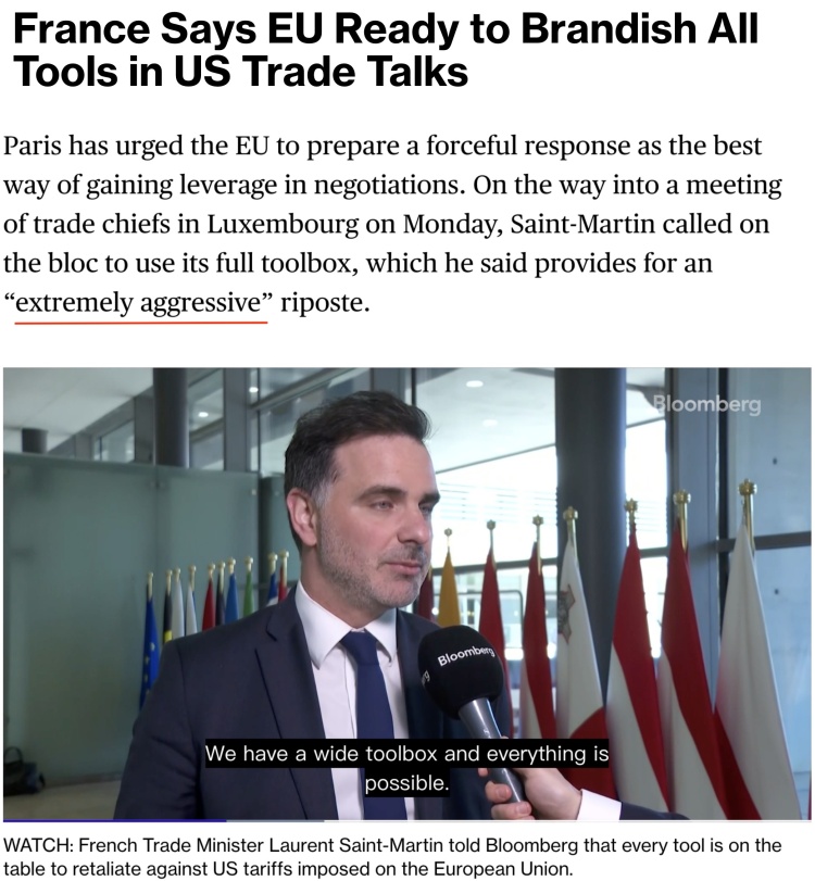 深觀察丨“只要團(tuán)結(jié)，歐盟反制美國(guó)的王牌很多”