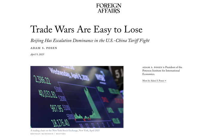 白話拆解｜“兩百年前的方治今天的病？美國(guó)早點(diǎn)醒！”