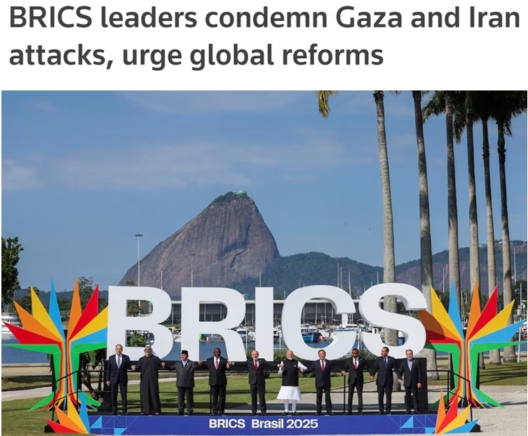 金磚國家領導人會晤在巴西舉行 為實現包容性全球化注入“南方力量”