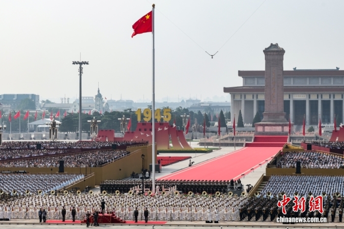 9月3日，紀念中國人民抗日戰(zhàn)爭暨世界反法西斯戰(zhàn)爭勝利80周年大會在北京天安門廣場隆重舉行。<a target='_blank' href='/'><p  align=