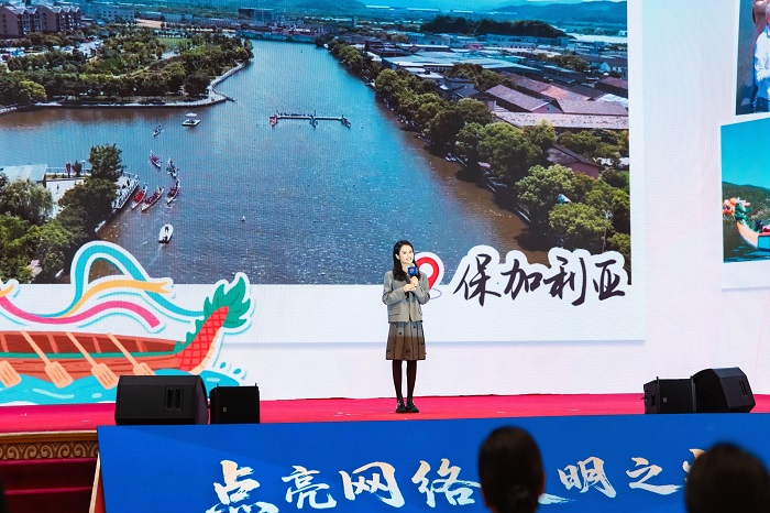 果小桃分享《照亮鄉(xiāng)土，連接世界》