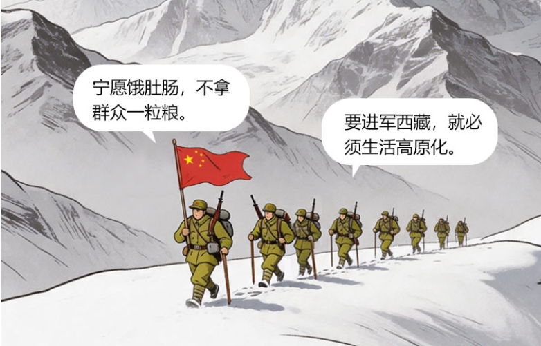 微信截圖_20260522093229.png
